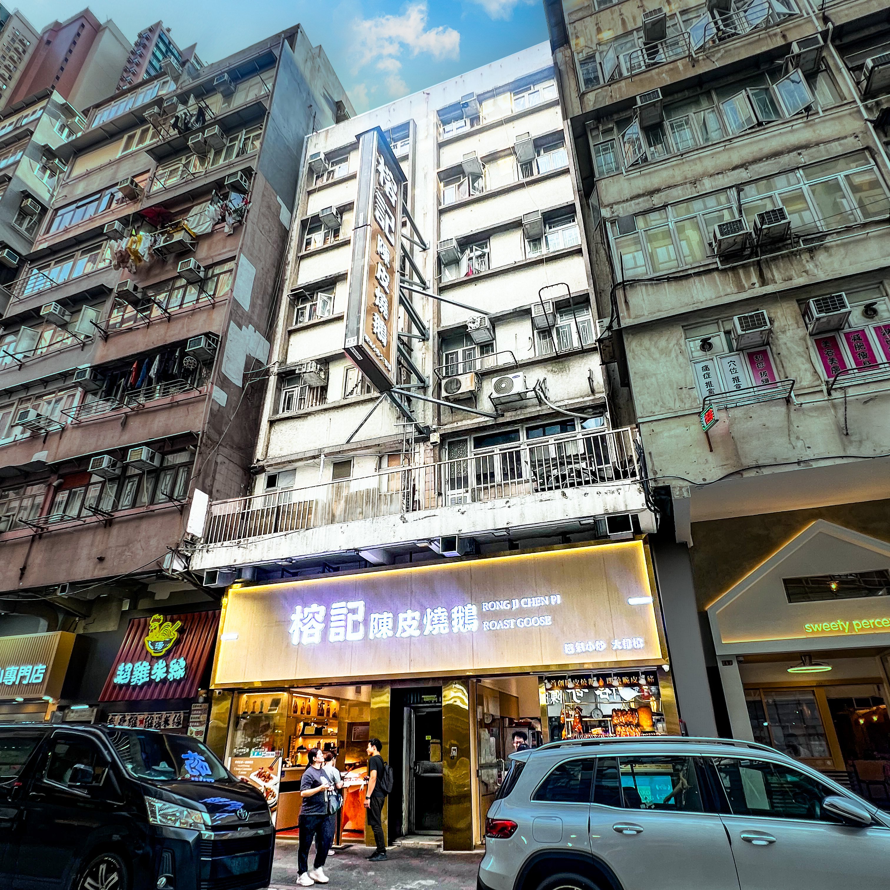 G/F, Units A & B with Cockloft, 39-41 Portland Street, Mongkok