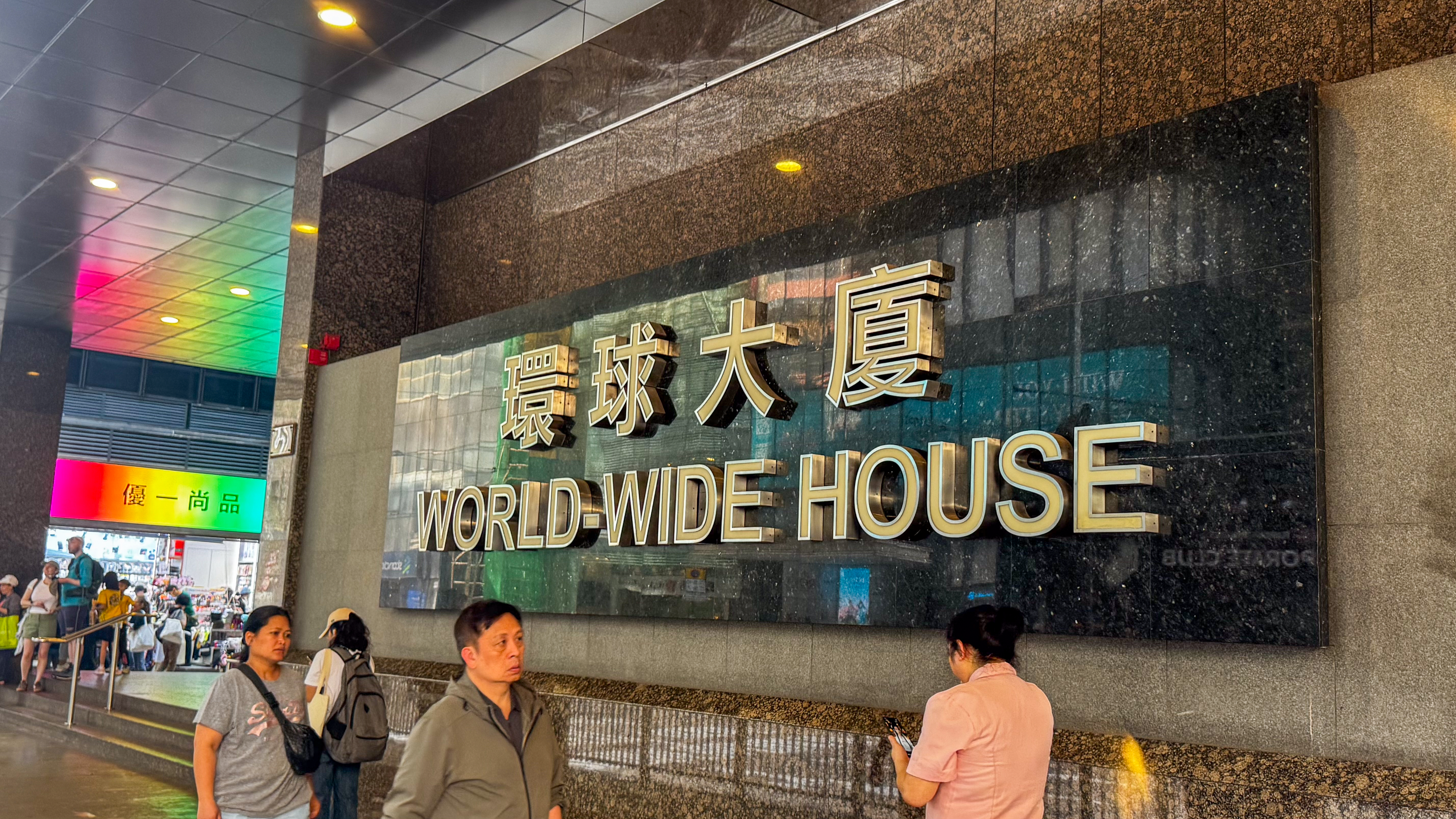img-cm-26-27f-wwh (3)