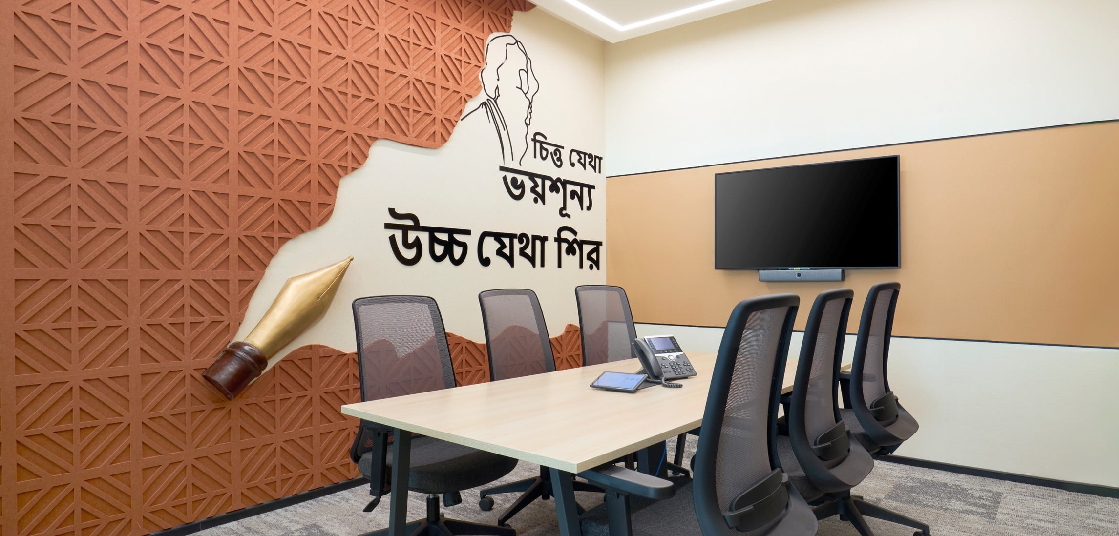CBRE Kolkata Gallery Pathing Images 02 736x352