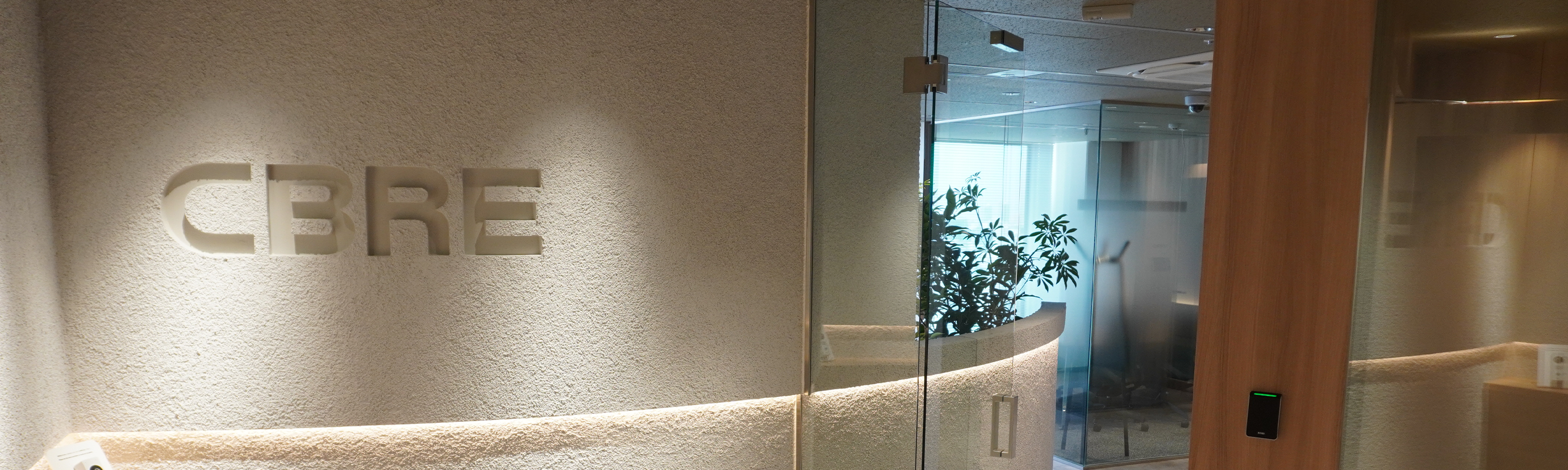 2-banner-kansai-pm-2760x828