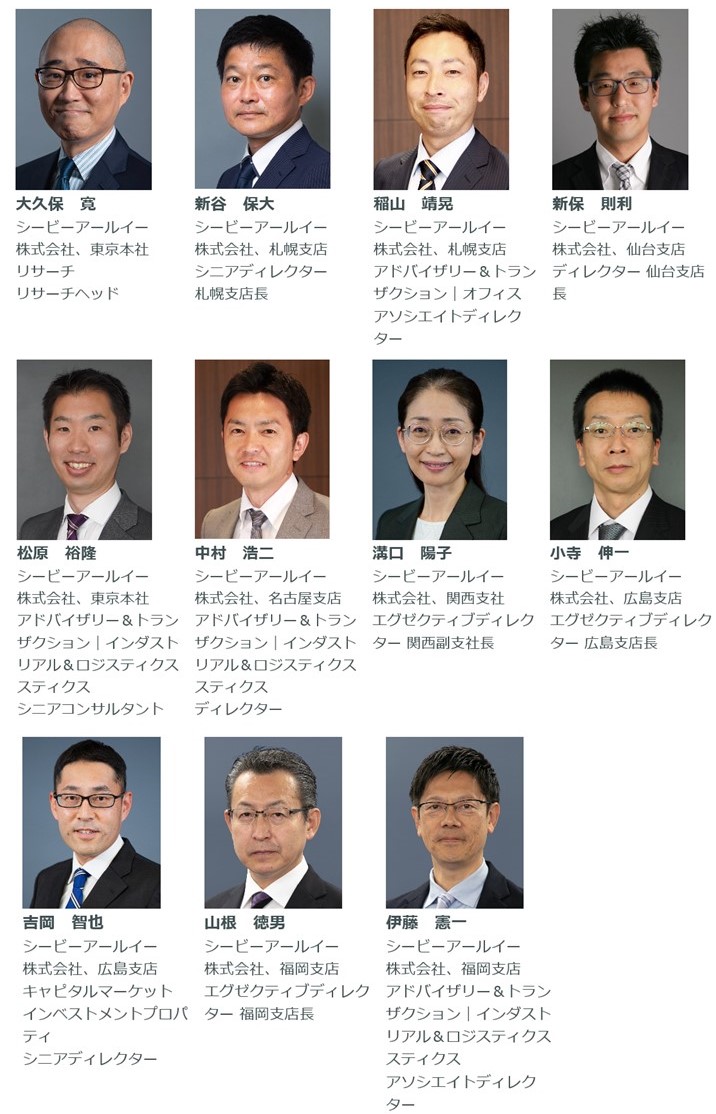 market-outlook-speakers
