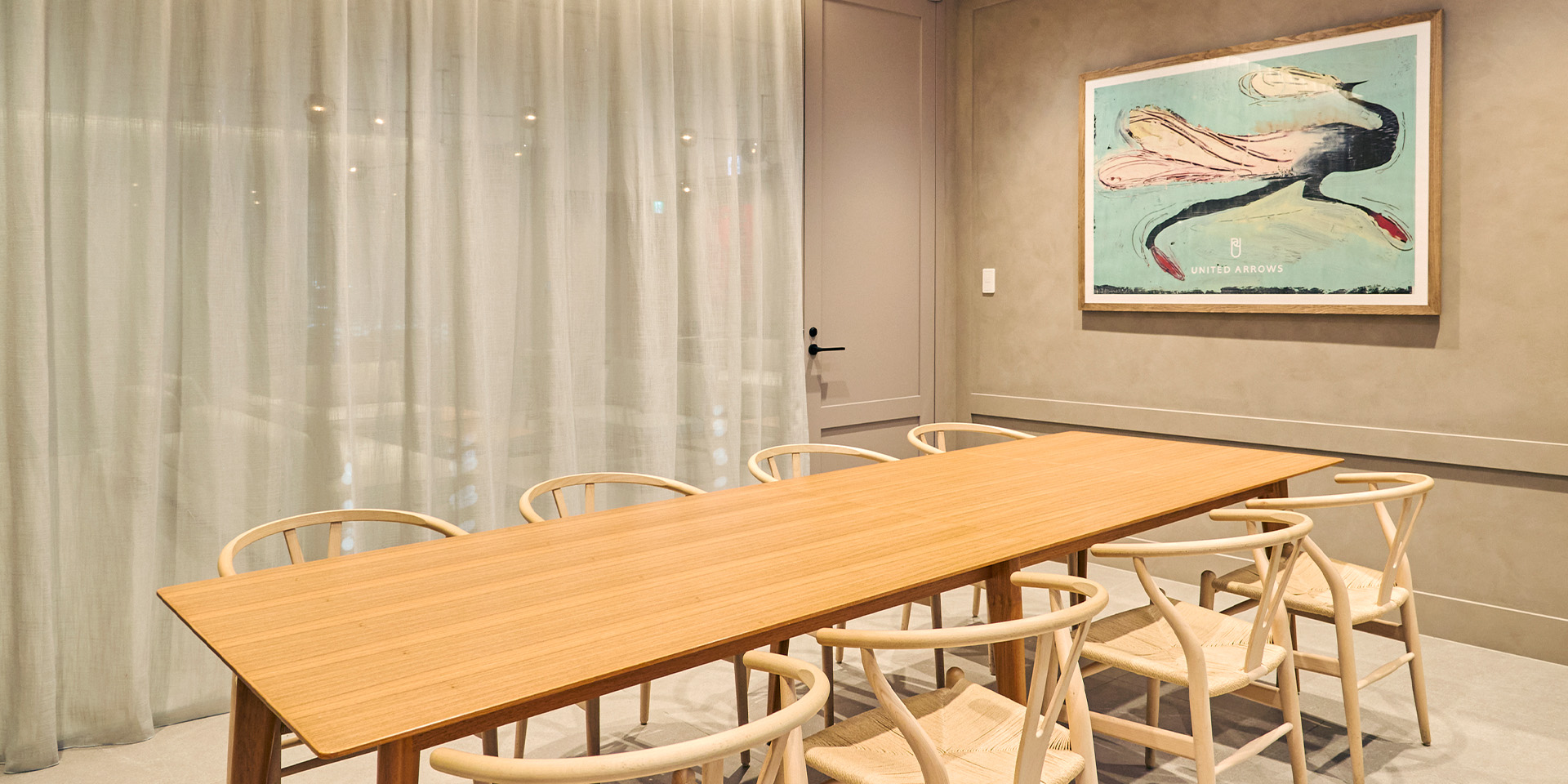 6-united-arrows-office-1920x960