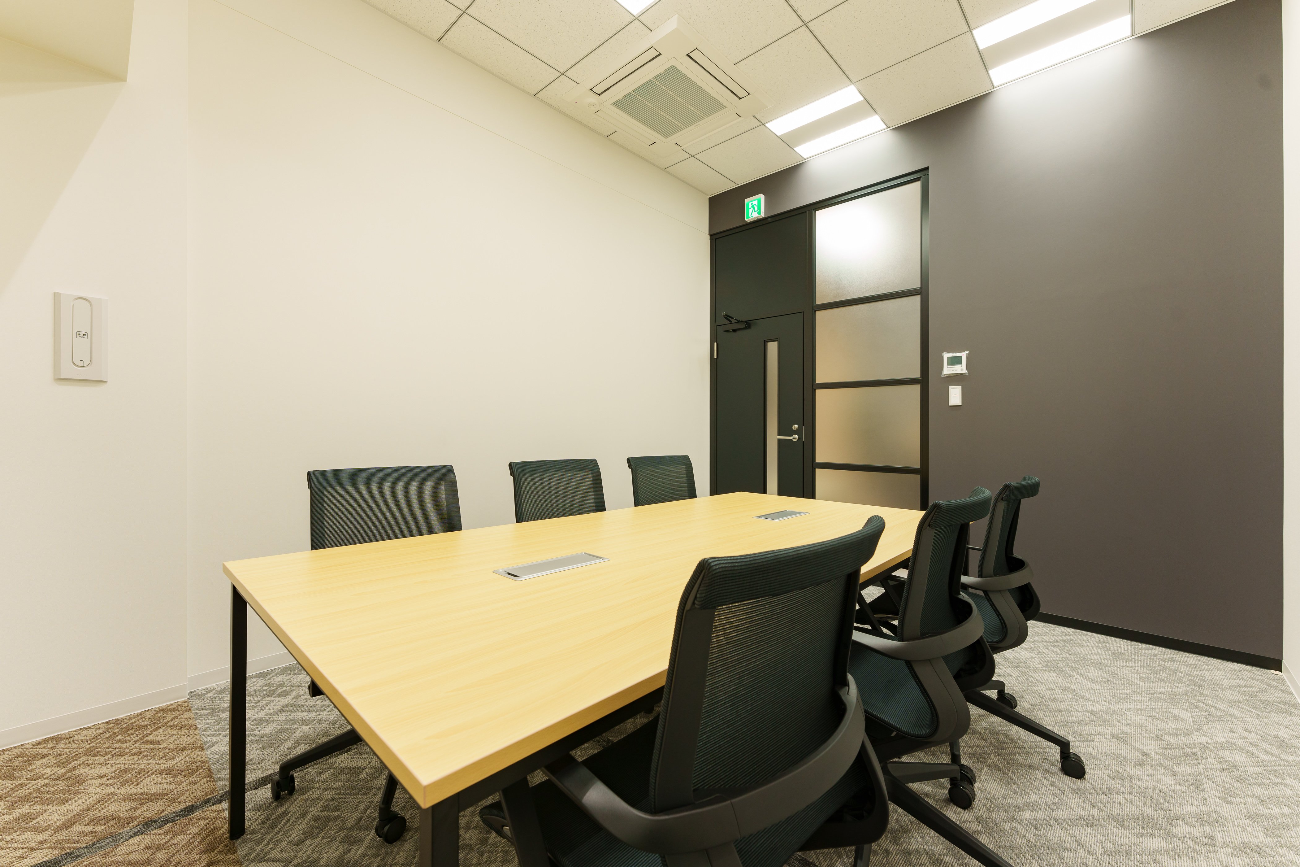itcom-20260304-2