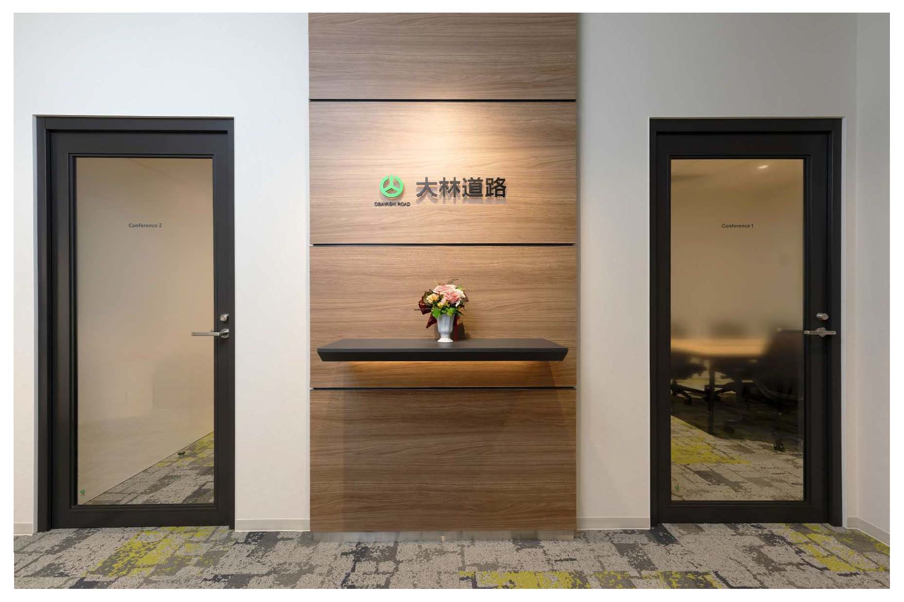 obayashi-road-office-1-1860x1240