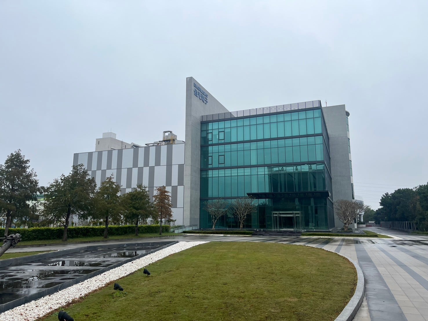 cbre-taiwai-properties-2026-miaoli-tongluo
