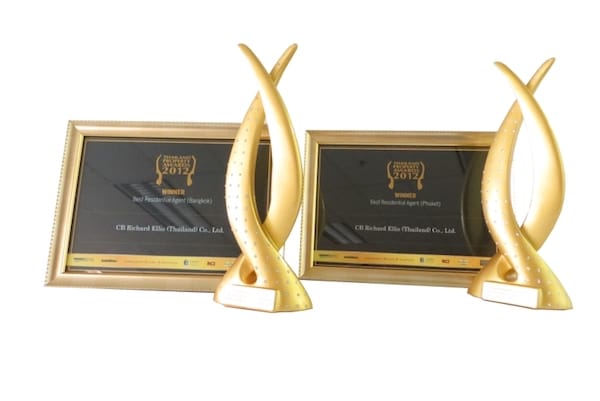 award2012-1