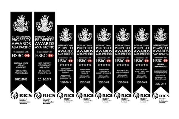 award2012-2