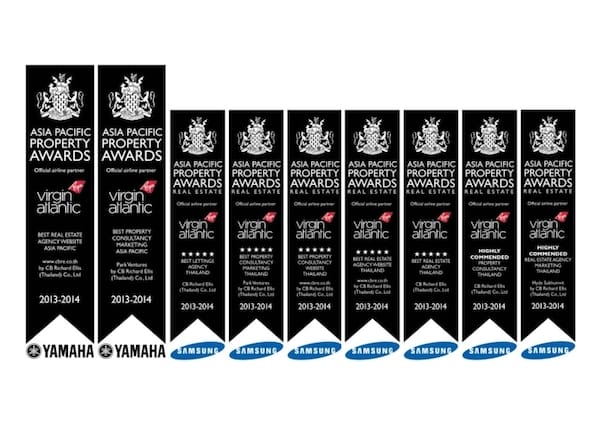 award2013-1