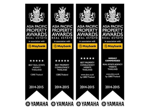 award2014-2