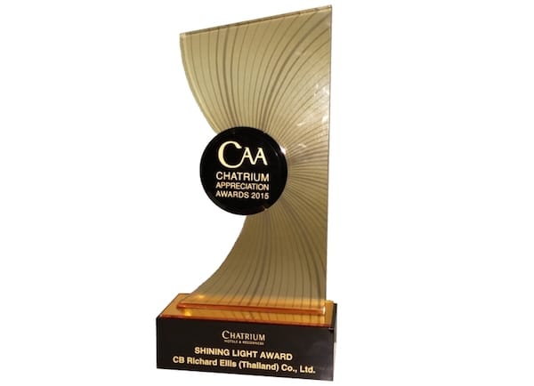 award2015-1