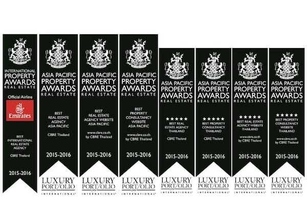 award2015-2