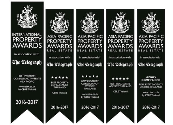 award2016-1