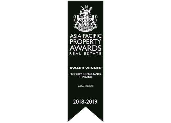 award2018-2