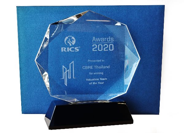 rics-award