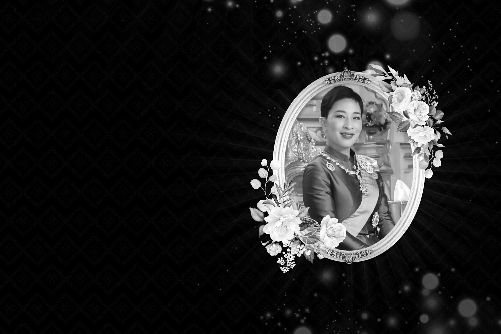hrh-princess