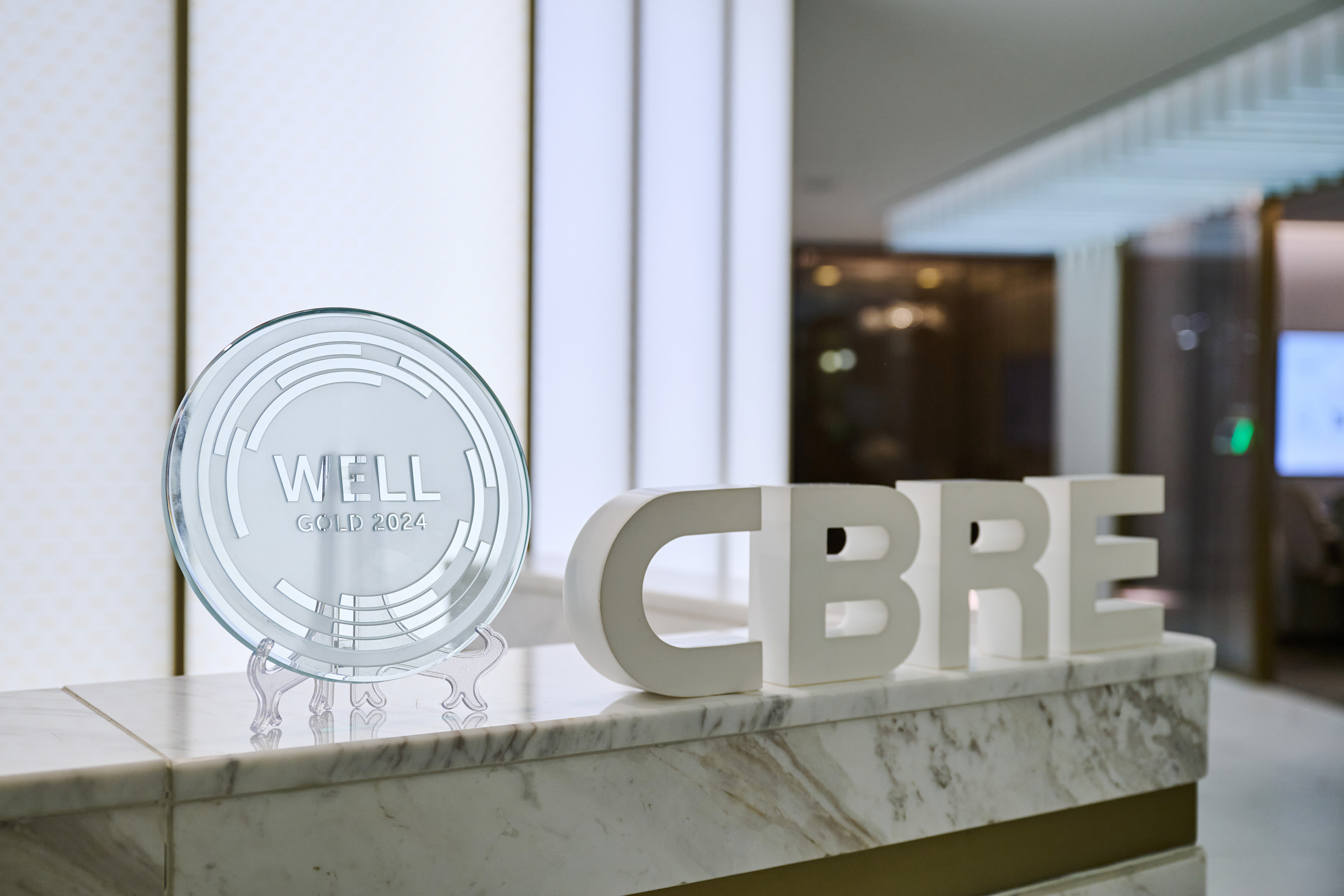 CBRE _WELL2
