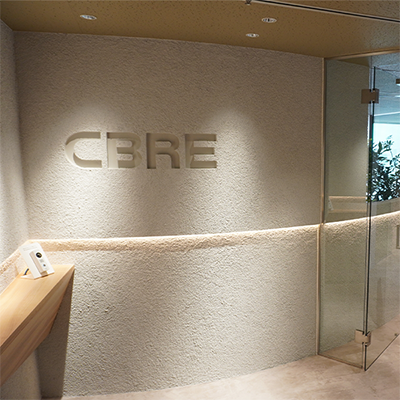 Photo of Kansai Property Management Office