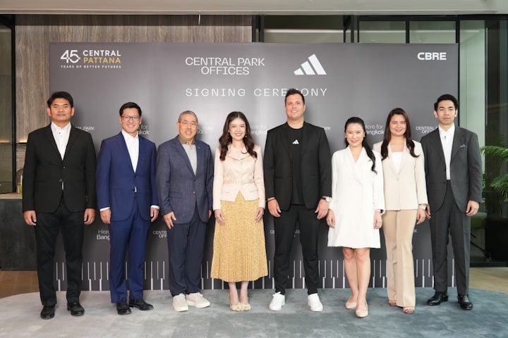 adidas-thailand-new-hq-720x480