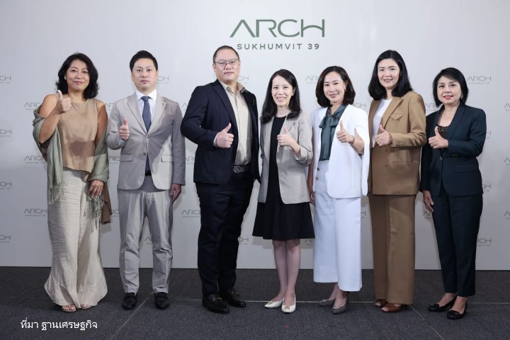 arch-sukhumvit-39-720x480