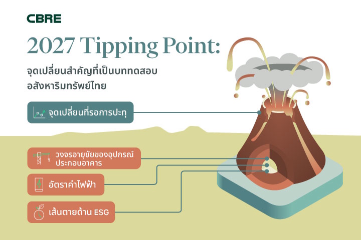 solving-technical-debt-1th-720