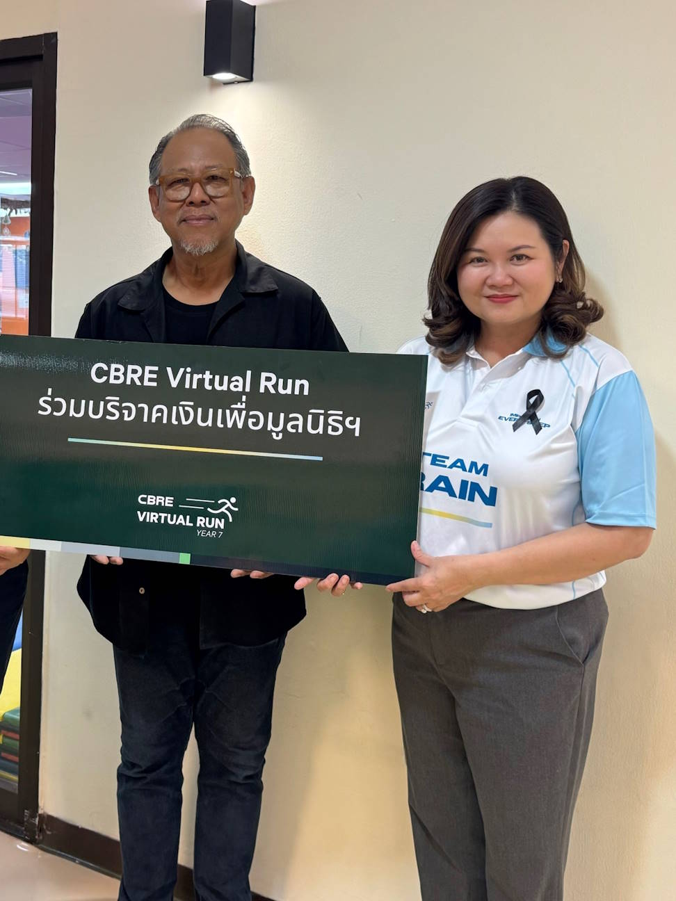 cbret-donates-proceeds-from-virtual-run-972x1296