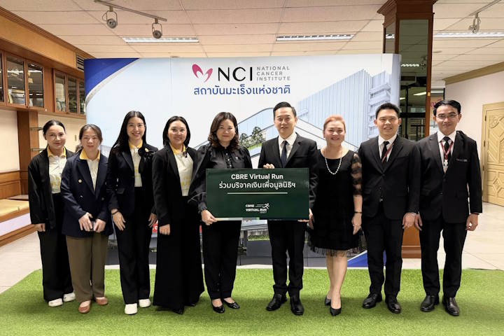 The National Cancer Institute Foundation