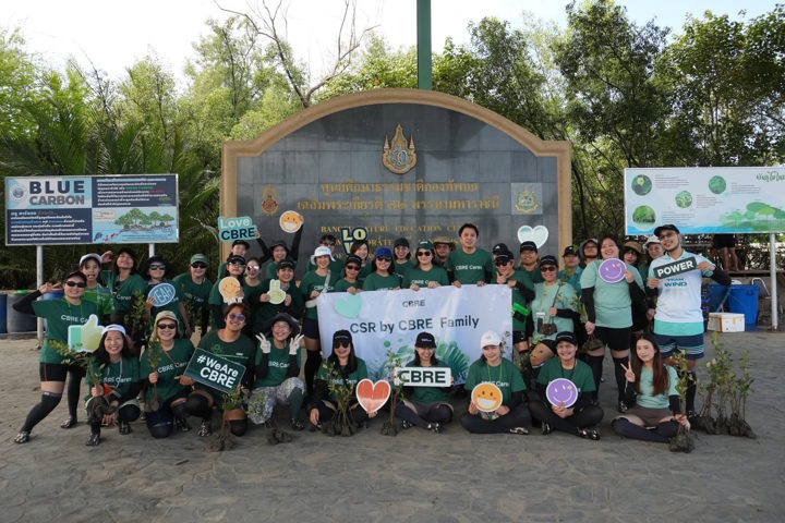 cbre-thailand-marks-family-day3-720x480