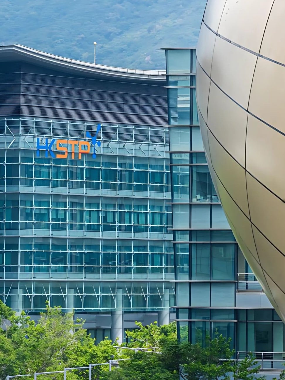 hong-kong-science-park