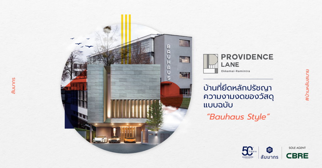 smk-content32-06-cbre