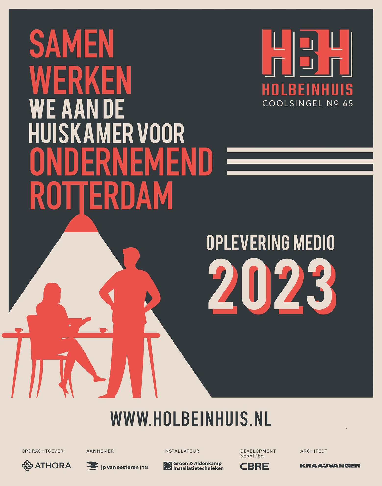 Holbeinhuis