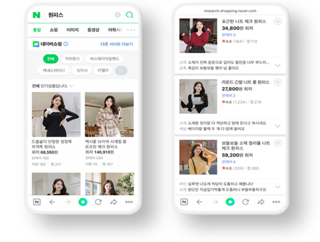 omnichannel-retail-impact-on-korea-real-estate-featured-2-660x500