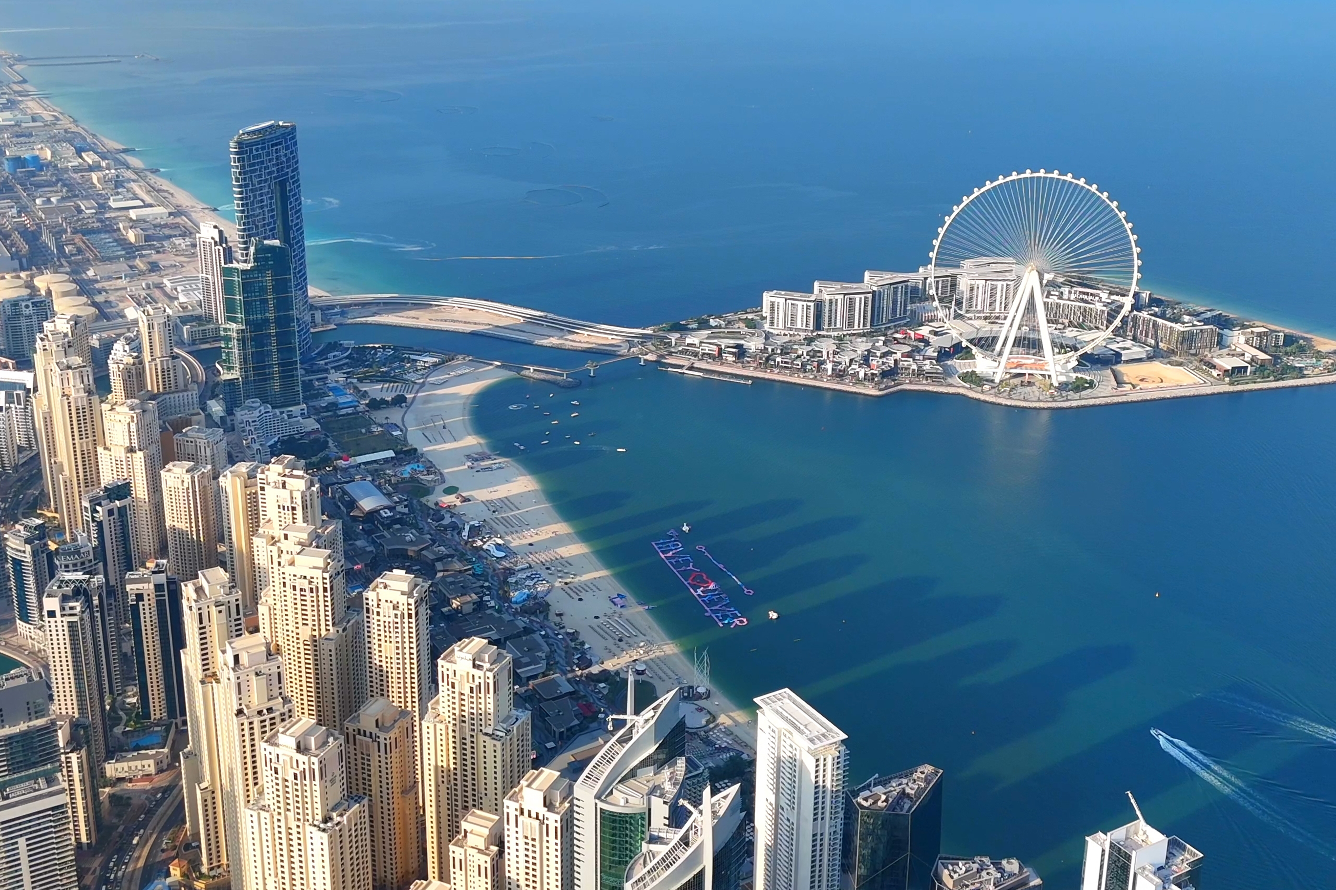 UAE Q2 2026 Home Page_2736x1824