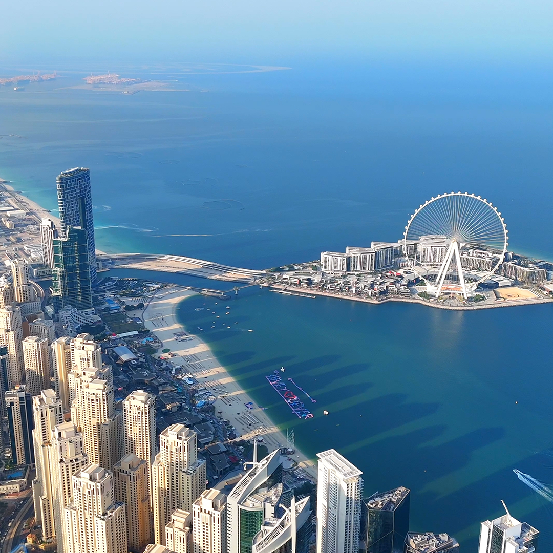 UAE Q2 2026_Report Image