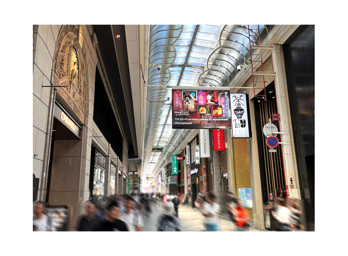 shinsaibashisuji-shopping-street-pedestrian-traffic-data-release-3