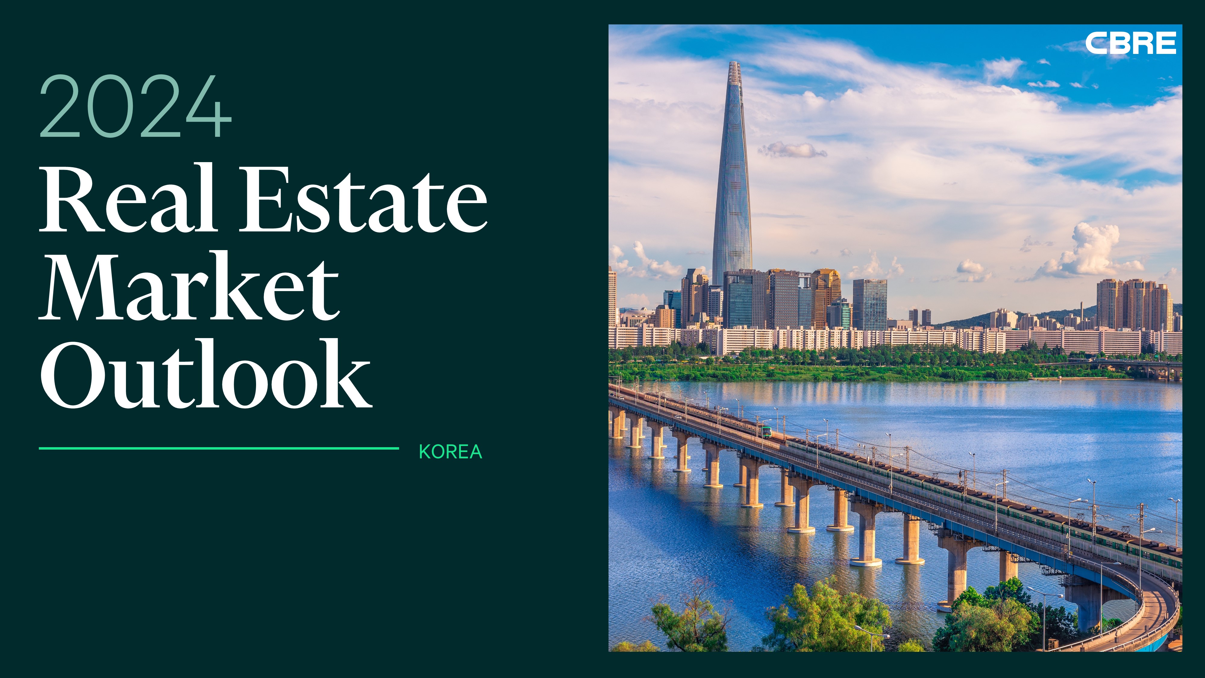 Webinar - 2024 CBRE Korea Market Outlook