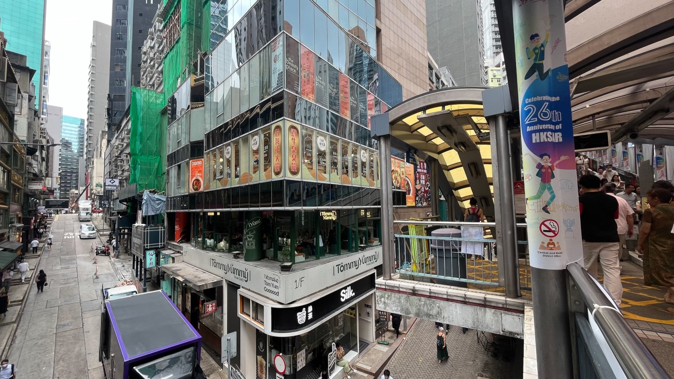 jade-centre-2