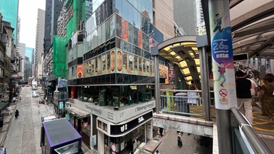 jade-centre-2