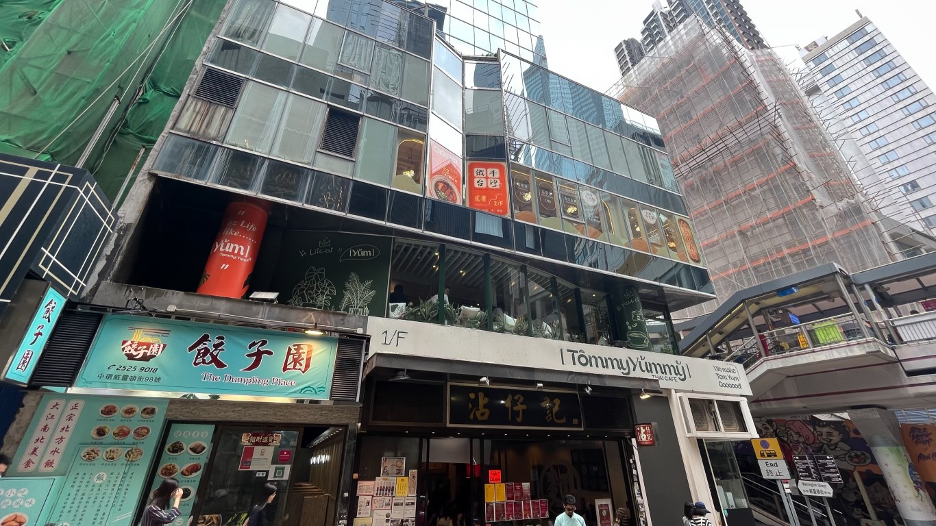 jade-centre-3