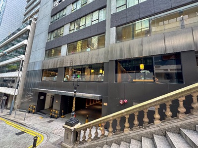 hkdx-from-ice-house-st