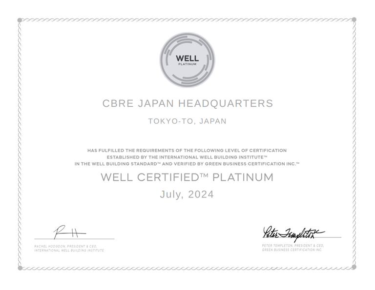 Newly-renovated CBRE Tokyo Office Earns Highest WELL Certification at ...