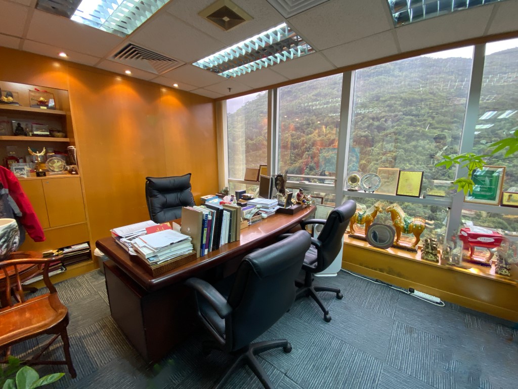 photo-6-property-office