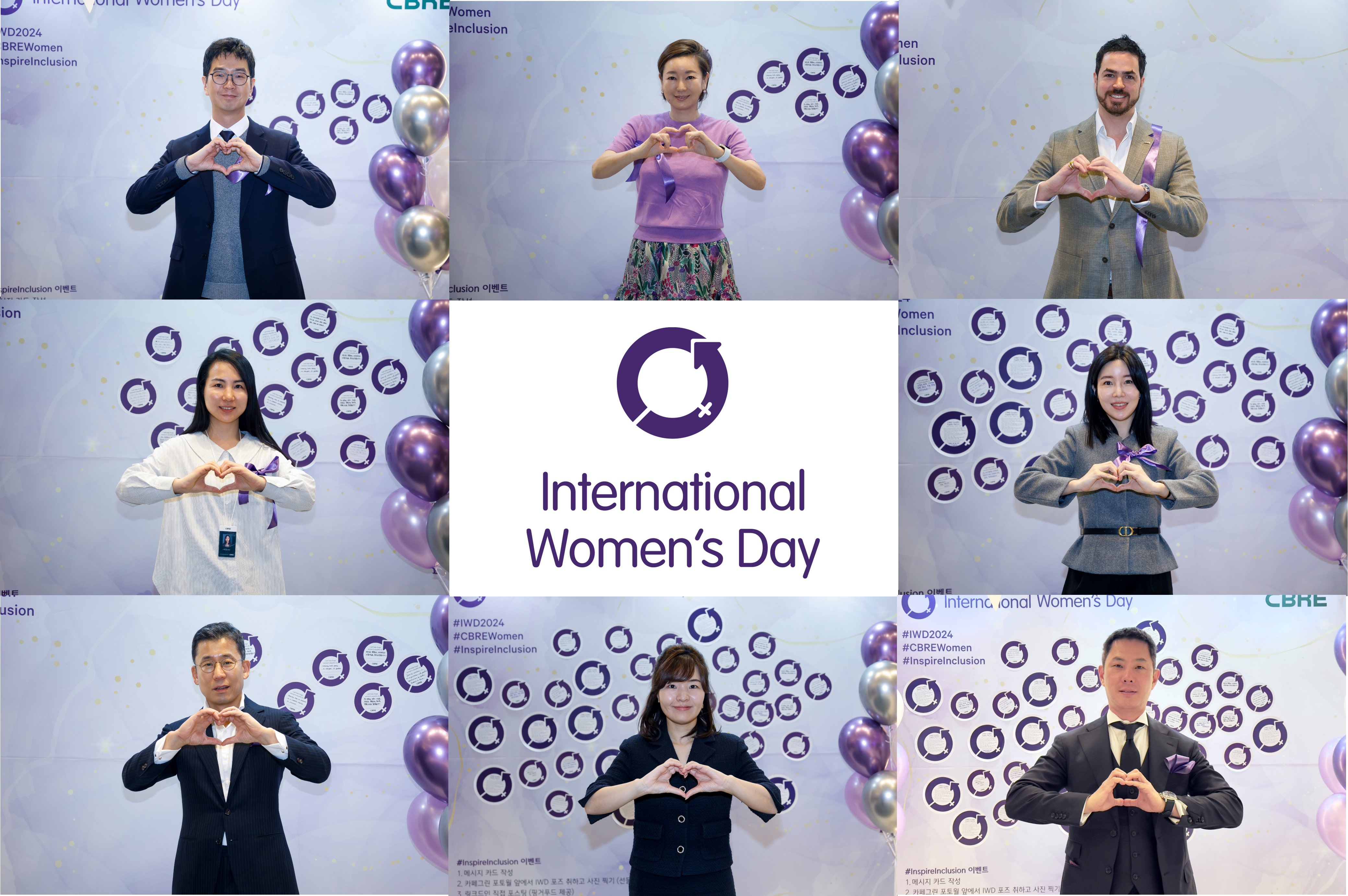 korea-2024-international-women-day