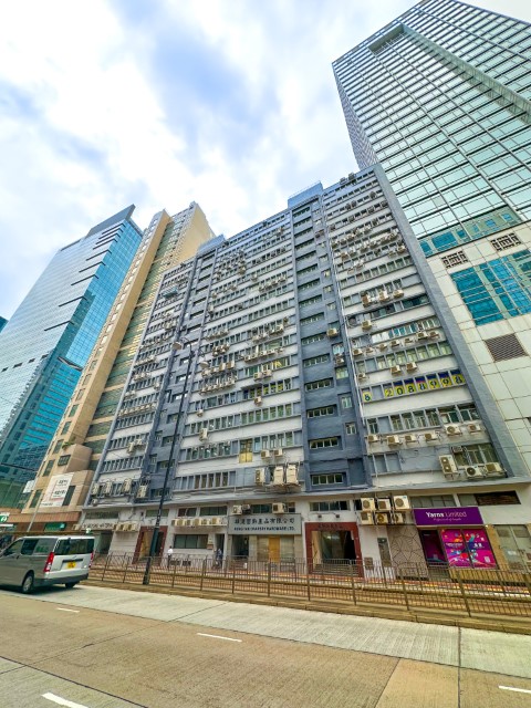 tung-chong-factory-blding