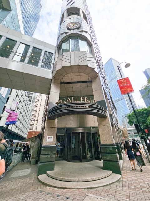 the-galleria-1