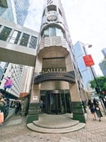 the-galleria-1