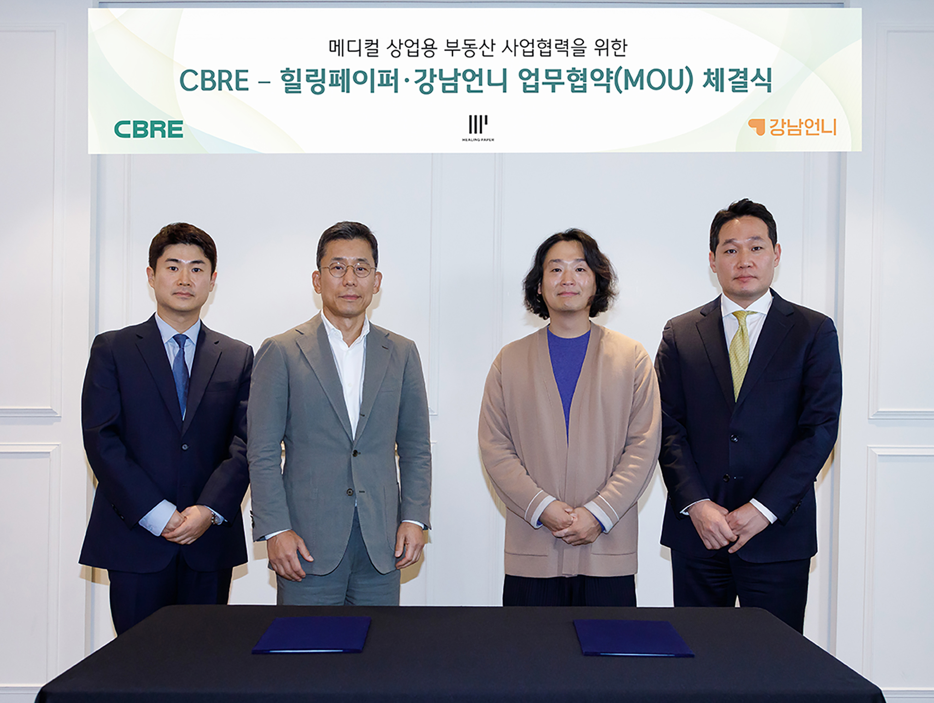 CBRE-x-Healing-Paper