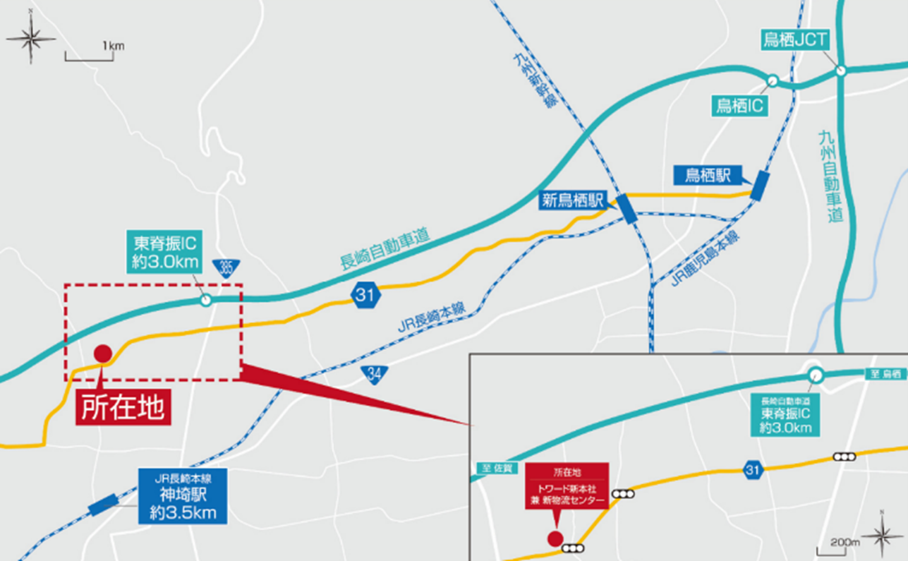 cbre-supports-toward-kyushu-green-hub-center-sale-to-jr-kyushu-2-1287x795
