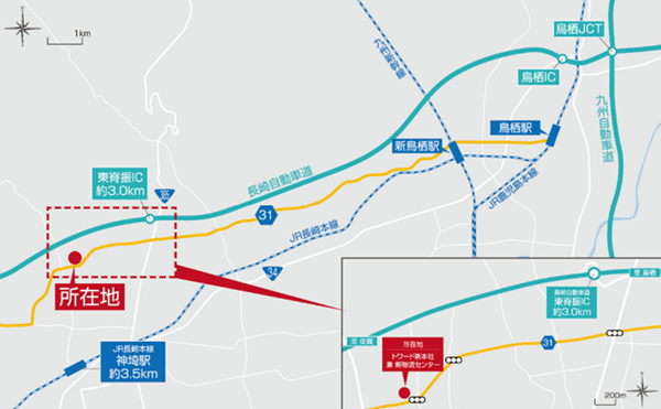 cbre-supports-toward-kyushu-green-hub-center-sale-to-jr-kyushu-2-1287x795