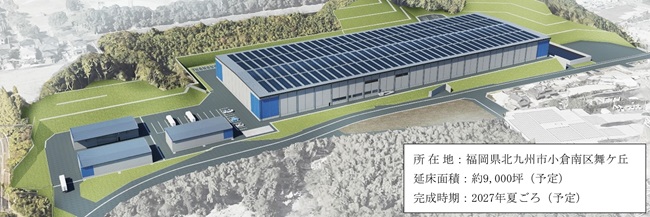 kokuraminami-kitakyushu-rental-logistics-facility-2314x770