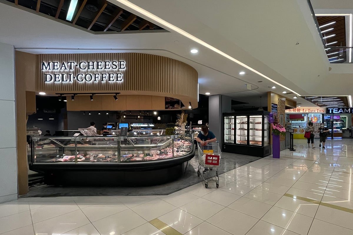 Bukit Timah Plaza B2